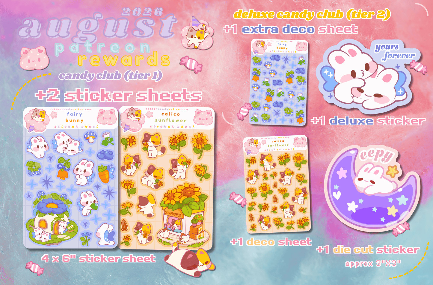 August Bundle 2026