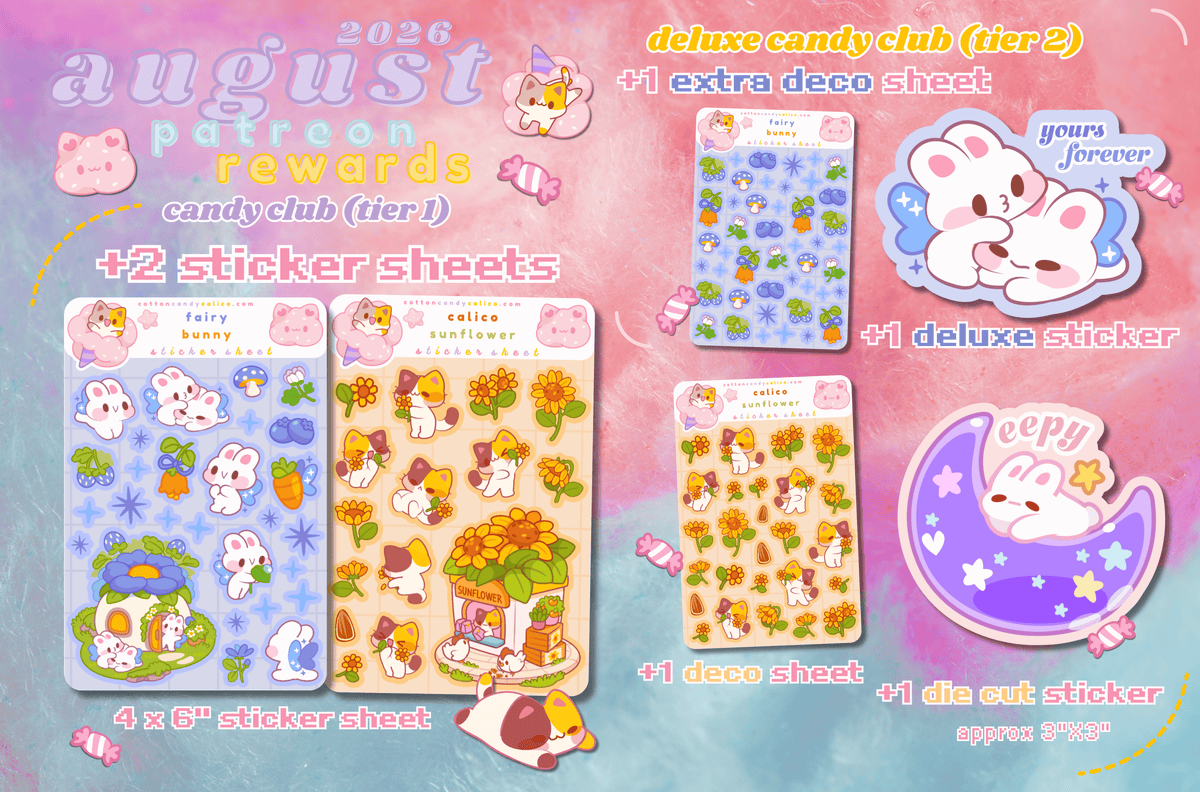 August Bundle 2026