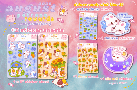 August Bundle 2026